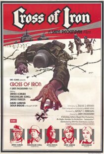دانلود فیلم Cross of Iron 1977112460-1401380924