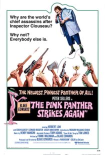 دانلود فیلم The Pink Panther Strikes Again 1976115024-1636263165
