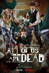 دانلود سریال کره ای All of Us Are Dead115249-1643912542
