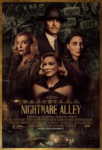 دانلود فیلم Nightmare Alley 2021115333-850963977