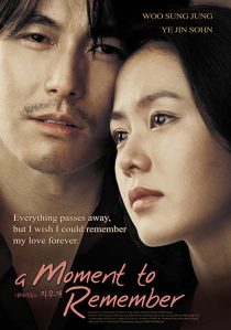 دانلود فیلم کره ای A Moment to Remember 200433363-679866145