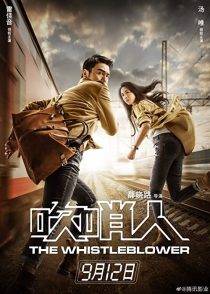 دانلود فیلم The Whistleblower 201935304-1167877363