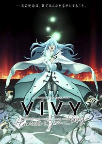 دانلود انیمه Vivy: Fluorite Eye’s Song202418-1396191685