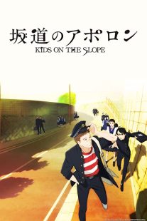 دانلود انیمه Kids on the Slope114608-169035082
