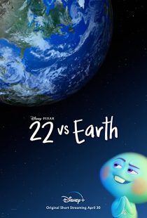 دانلود انیمیشن 22 vs. Earth 2021228954-1130923011