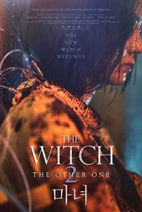 دانلود فیلم کره ای The Witch: Part 2. The Other One 2022229297-1696545579