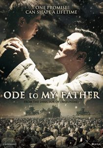 دانلود فیلم کره ای Ode to My Father 2014229773-1671736342