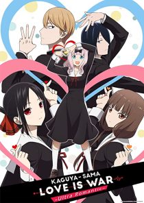 دانلود انیمه Kaguya-sama: Love is War228706-1077420504