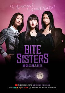 دانلود سریال کره ای Bite Sisters232137-33975895