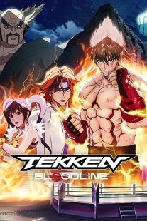 دانلود انیمه Tekken: Bloodline234979-906422090
