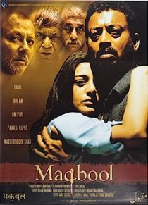 دانلود فیلم هندی Maqbool 2003253179-1849096491