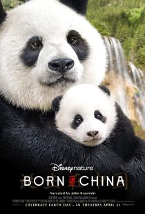 دانلود مستند Born in China 2016254119-1797505571