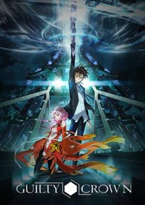 دانلود انیمه Guilty Crown261537-517678067