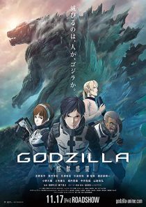 دانلود انیمه Godzilla: Planet of the Monsters 2017254135-678995120