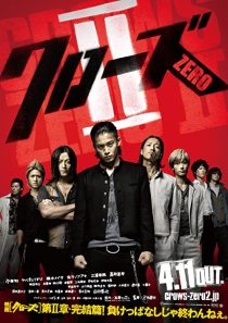 دانلود فیلم Kurôzu zero II 2009267705-737731060