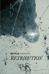 دانلود سریال Retribution (One of Us)249414-990574183