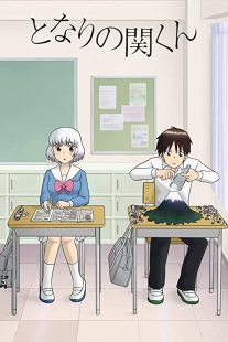 دانلود انیمه Tonari no Seki-kun: The Master of Killing Time270030-2080168948