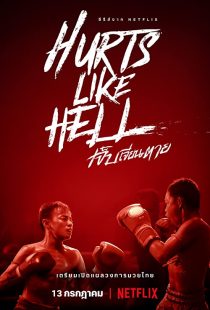 دانلود سریال Hurts Like Hell259014-1055230017
