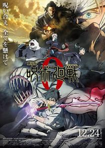 دانلود انیمه Jujutsu Kaisen 0: The Movie 2021259635-228502788