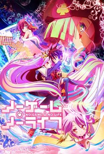 دانلود انیمه No Game, No Life259614-1427817460