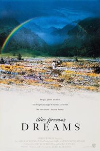 دانلود فیلم Dreams 1990253117-1571805742