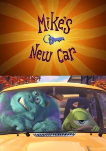 دانلود انیمیشن Mike’s New Car 2002262878-2078717555