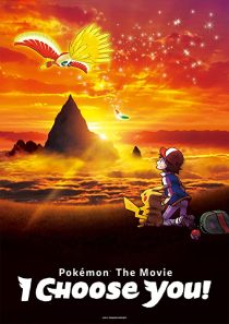 دانلود انیمه Pokémon the Movie: I Choose You! 2017270937-1816547823