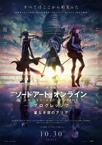 دانلود انیمه Sword Art Online: Progressive – Aria of a Starless Night 2021273023-992693803