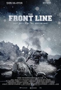دانلود فیلم کره ای The Front Line 2011273763-1557889468