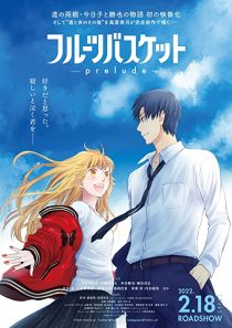 دانلود انیمه Fruits Basket: Prelude 2022274202-2075853077