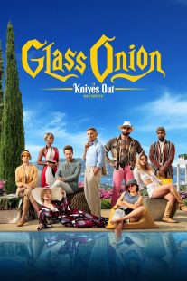 دانلود فیلم Glass Onion: A Knives Out Mystery 2022290381-1575259656