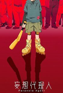 دانلود انیمه Paranoia Agent305675-1157190914