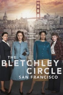 دانلود سریال The Bletchley Circle: San Francisco313038-1855389798