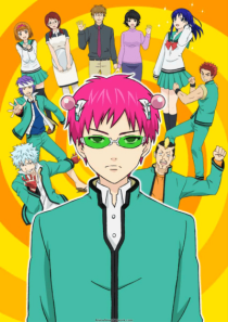 دانلود انیمه The Disastrous Life of Saiki K.308167-1165045048