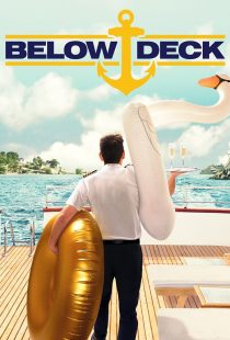 دانلود سریال Below Deck319167-827073988