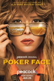 دانلود سریال Poker Face313187-635889089
