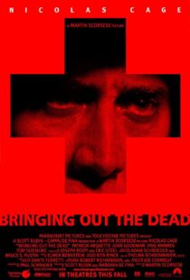 دانلود فیلم Bringing Out the Dead 1999323507-231595056