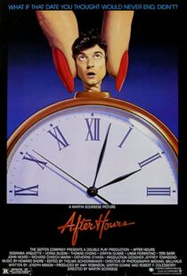 دانلود فیلم After Hours 1985323662-970767054