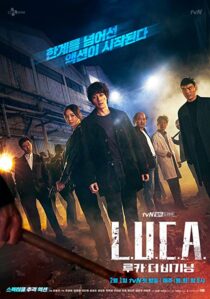 دانلود سریال کره‌ای L.U.C.A.: The Beginning327425-1845695929