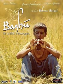 دانلود فیلم Bashu, gharibeye koochak 1989324241-562253273