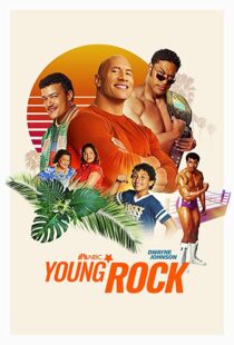 دانلود سریال Young Rock56772-1569926507