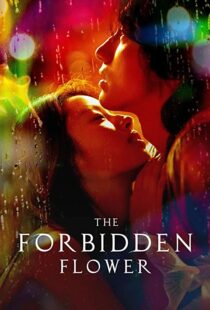 دانلود سریال Xia Hua (The Forbidden Flower)325013-36249305