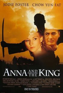 دانلود فیلم Anna and the King 1999324401-1287877580