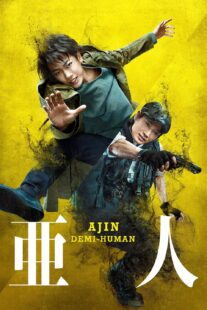 دانلود فیلم Ajin: Demi-Human 2017330662-1545774615