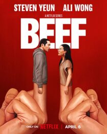 دانلود سریال Beef329770-195450746