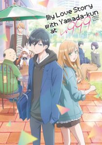 دانلود انیمه My Love Story with Yamada-kun at Lv999331389-1875569078