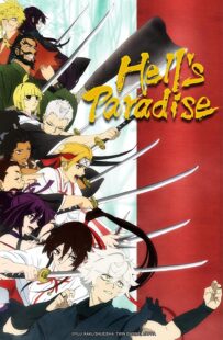 دانلود انیمه Hell’s Paradise: Jigokuraku330028-92641610