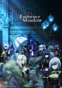 دانلود انیمه The Eminence in Shadow332190-21756997
