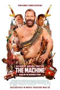 دانلود فیلم The Machine 2023368852-2066576951