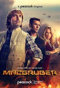 دانلود سریال MacGruber337610-175786001